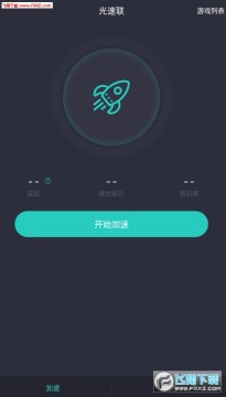 ������app