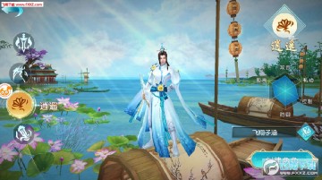 ħ�ɻ���¼����