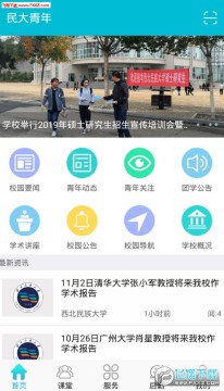 �����������ͻ���