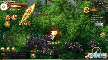 ٻŮ��ҫ��ƻ������