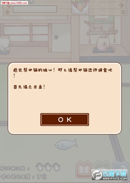 �������������ιٷ�