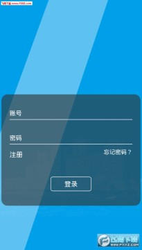 Զ�׽���app���°�