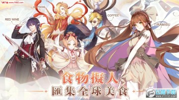 ʳ��Ļ�������