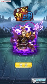 ȺӢ¼֮�����������