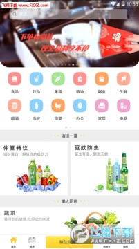 Yoooooo�ð�׿��