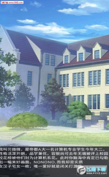 ΢΢һЦ����װ���ΰ�׿��