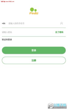 �������APP���°�