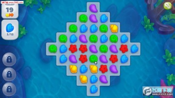 海底消除和建设 海底消除和建设