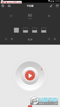 专业节拍器安卓手机版 专业节拍器安卓手机版