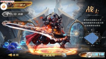 ��Ѫ����BT��̬��