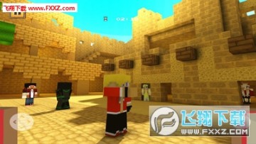 捉迷藏去探索apk最新版 捉迷藏去探索apk最新版