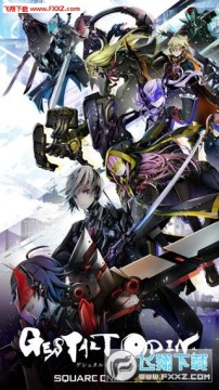 ��ʽ���¶����°�