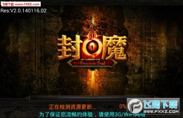 ��ħOL��׿��