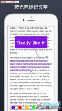 Annotableƻ����