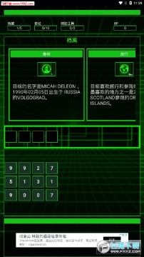 HackBot�ڿ͹�����׿��