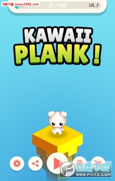 è����ܰ�׿��