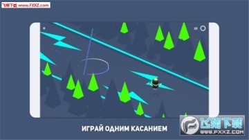 进击之路安卓版 进击之路安卓版