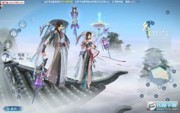 ���ɹ����ֻ�����