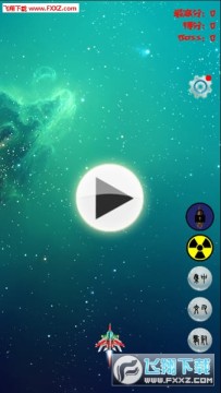 �ɻ���ս2018����