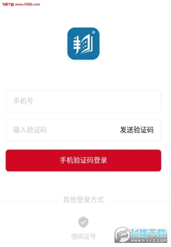 ������ͼapp��׿��