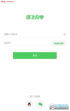 �ŷɳ��APP�ٷ�