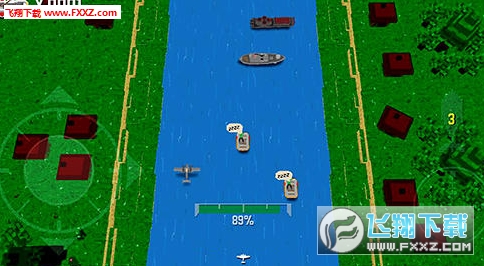 River attack