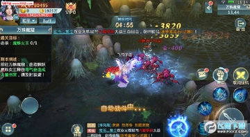 仙羽梦境安卓版 仙羽梦境安卓版