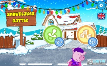 С�����涬���������ΰ�׿��