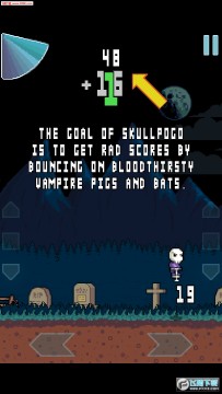 �ȸ��ΰ�׿��