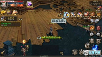 ��֮�ػ���׿��