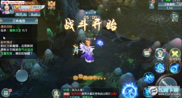魔之魄手游 魔之魄手游