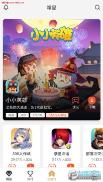 ������app