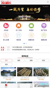 ����¥��app��׿��