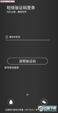 Ļ��app�ֻ���