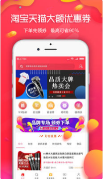 查卷吧app 查卷吧app