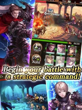 Bravely Archive��Ѱ�