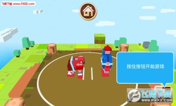 搞笑拳击相扑手安卓版 搞笑拳击相扑手安卓版