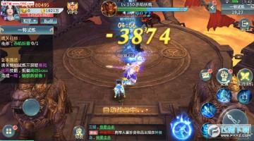 口袋仙宠手游 口袋仙宠手游