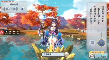 �������װ�׿��