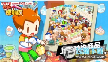 ģ������갲׿����