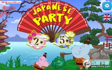 ����������˾�������