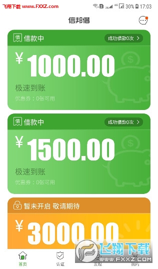 15408617307401152.jpg