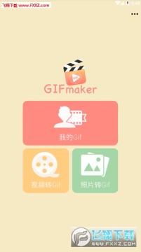 ��ͼ�������°�