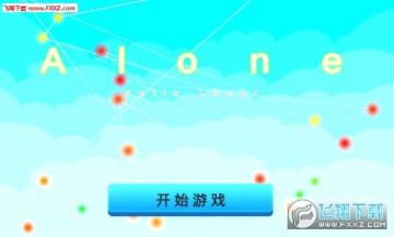 ������Alone����