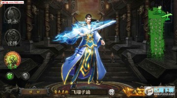 ����ս��ٷ���