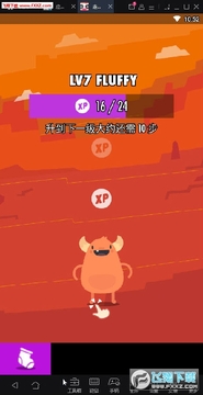 wokamon走星人 wokamon走星人