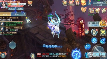 蜀山决安卓版 蜀山决安卓版