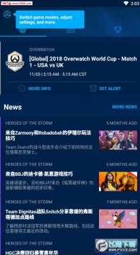 ѩ늸Esports׿