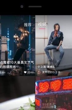 ������app