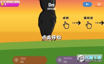 ���ľ��ް�׿��